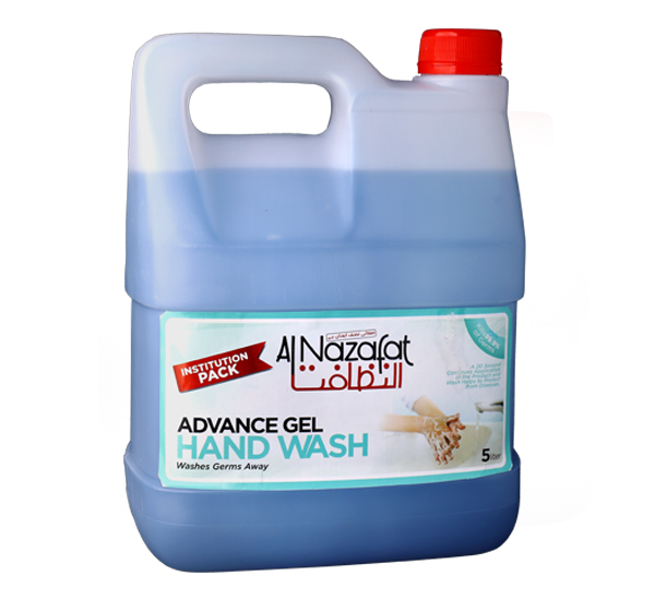 Advance Liquid Hand Wash