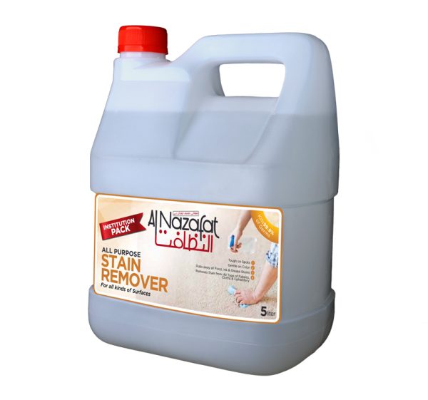 All Purpose Stain Remover