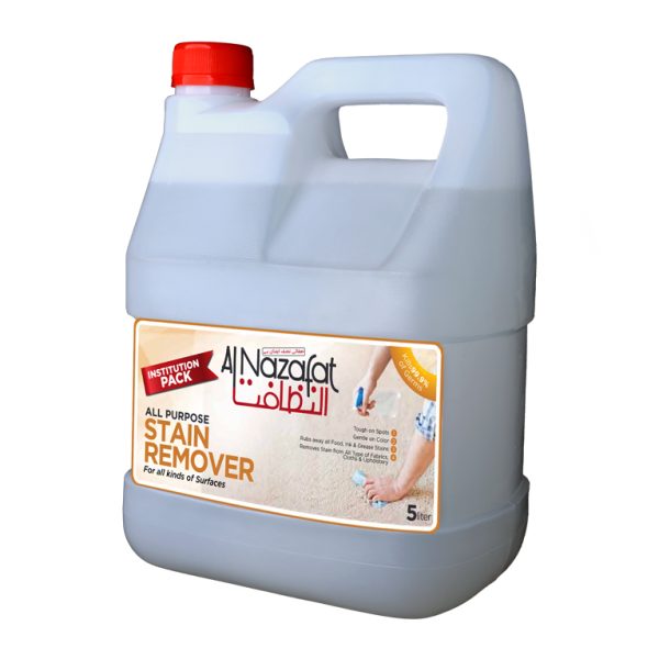 All Purpose Stain Remover